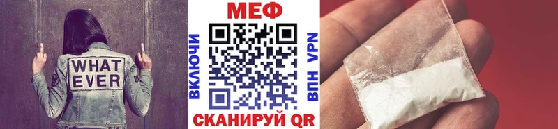 Где купить Сольвычегодск МАРИХУАНА  Cocaine  Псилоцибиновые грибы  МЕФ 
