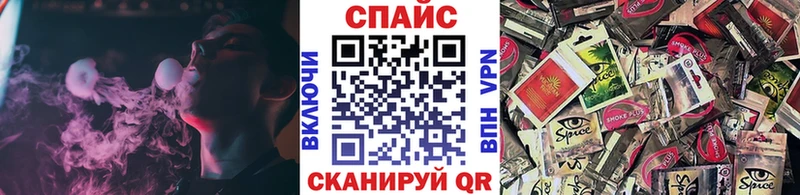 Бутират GHB  сайты даркнета Telegram  Сольвычегодск  купить наркотик 