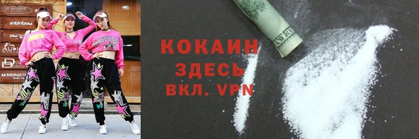 ГАЛЛЮЦИНОГЕННЫЕ ГРИБЫ Остров