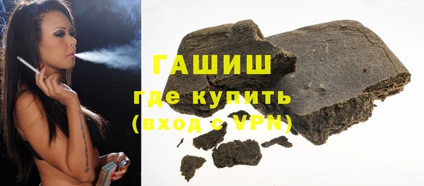 ГАЛЛЮЦИНОГЕННЫЕ ГРИБЫ Остров