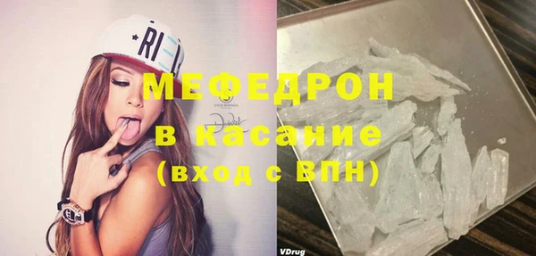 ГАЛЛЮЦИНОГЕННЫЕ ГРИБЫ Остров