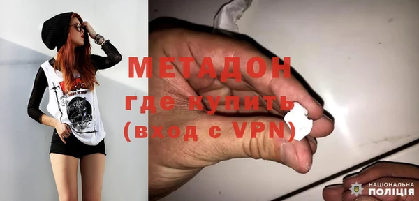 ГАЛЛЮЦИНОГЕННЫЕ ГРИБЫ Остров