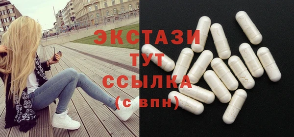 ГАЛЛЮЦИНОГЕННЫЕ ГРИБЫ Остров