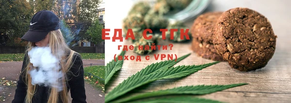 скорость Переславль-Залесский