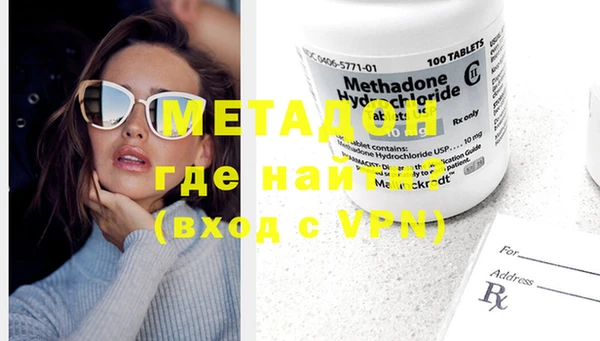 ГАЛЛЮЦИНОГЕННЫЕ ГРИБЫ Остров