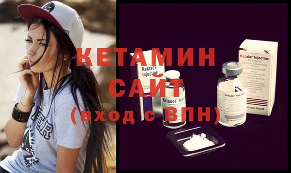 ГАЛЛЮЦИНОГЕННЫЕ ГРИБЫ Остров