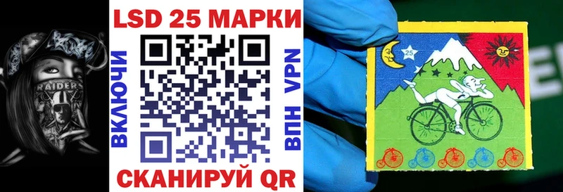 МЕГА как зайти  купить   Сольвычегодск  Наркотические марки 1500мкг 
